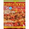 Taste-of-Home-Subscription-300x300